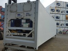 Рефконтейнер Carrier 40 футов 1999 года ALLU 5072077 в Кирове